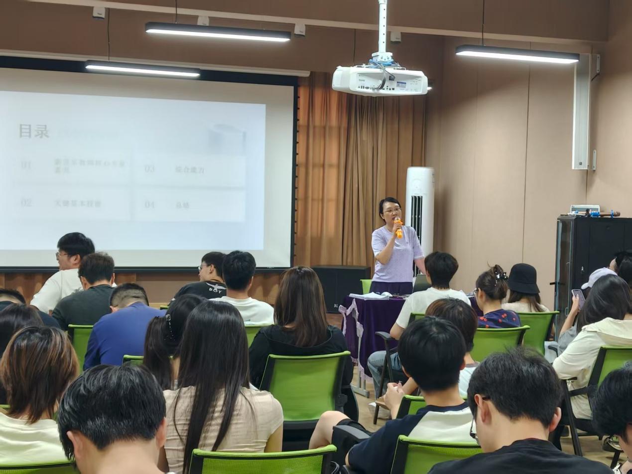 音乐学系成功举办系列讲座助力毕业生实习教学能力提升